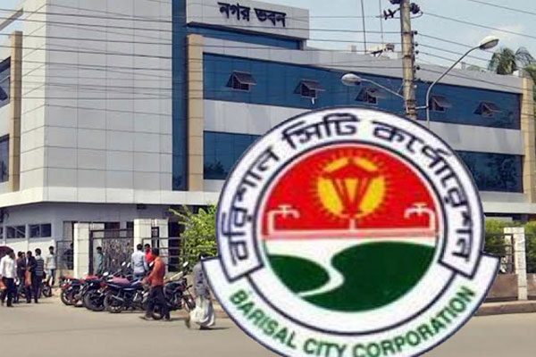 ২৬ কেন্দ্রের অনিয়ম তদন্তে বরিশালে দ্বিতীয় দফায় তদন্ত দল