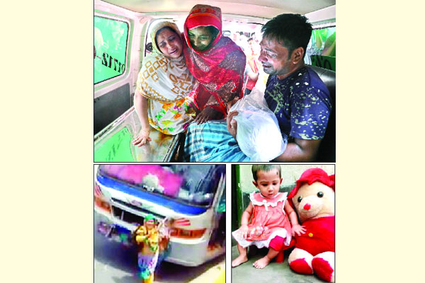 বাসের ধাক্কায় মায়ের কোল থেকে ছিটকে পড়া শিশুটির মৃত্যু