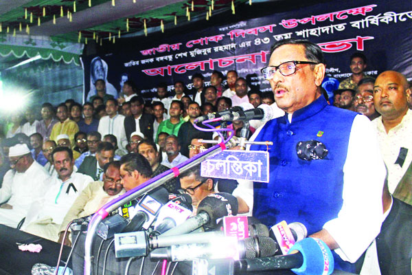 সিলেটের বিশ্বাসঘাতকরা রেহাই পাবে না : কাদের
