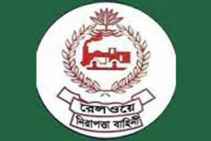 রেলের আরএনবিতে সিপাহী নিয়োগ; অনিয়মের বিষয়ে উচ্চ তদন্ত কমিটি হচ্ছে