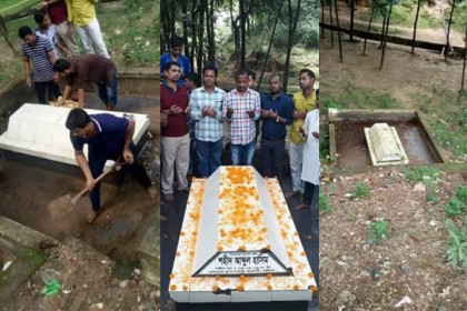 ময়লার স্তুপে হারিয়ে যাওয়া মুক্তিযোদ্ধার কবর সংস্কারে ছাত্রলীগ
