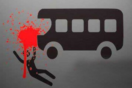 ময়মনসিংহে বাসচাপায় অটোরিকশার ২ যাত্রী নিহত