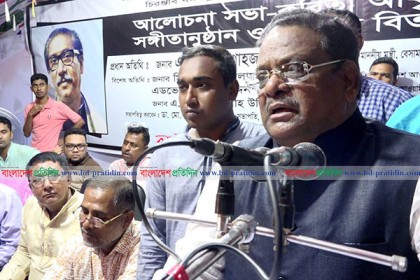 আগামী মাসেই ২১ আগস্ট হামলার রায়: বিমানমন্ত্রী