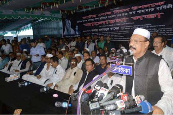 সিলেট-১ আসনে নির্বাচনের গুঞ্জন উড়িয়ে দিলেন কামরান!