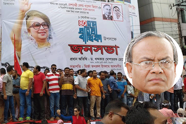সরকারের খুঁটি নড়বড়ে হয়ে গেছে : রিজভী