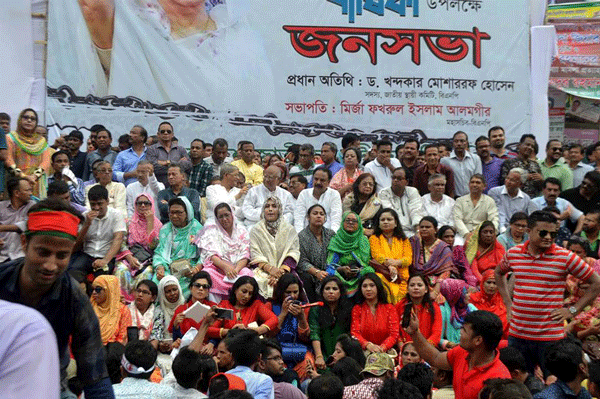 তফসিল ঘোষণার আগেই পদত্যাগ করুন: ফখরুল