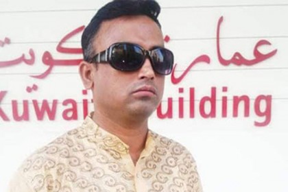 সিলেটে ছুরিকাঘাতে প্রবাসী আওয়ামী লীগ নেতা খুন