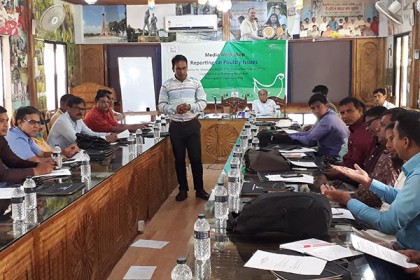 ঠাকুরগাঁওয়ে সাংবাদিকদের নিয়ে দিনব্যাপী কর্মশালা