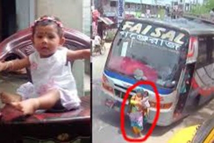 কুষ্টিয়ায় আকিফা হত্যাকাণ্ড; ঘাতক বাস ফরিদপুরে জব্দ