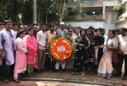নাটোরের শহীদ চার মুক্তিযোদ্ধার মৃত্যুবার্ষিকী পালিত