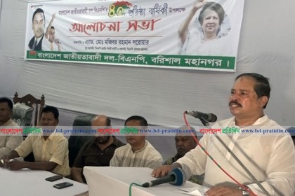 'আমি আওয়ামী লীগকে বিশ্বাস করে হেরে গেছি'