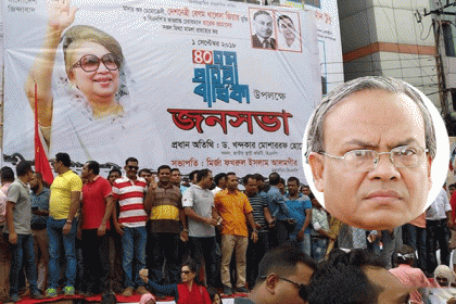 সরকারের খুঁটি নড়বড়ে হয়ে গেছে : রিজভী