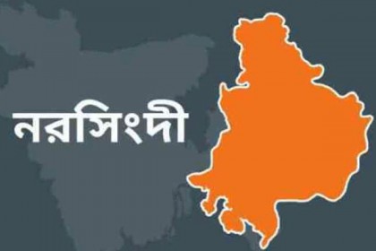 নরসিংদীর কৃষক লীগের বর্ধিত সভা অনুষ্ঠিত