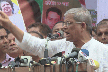 প্রতিষ্ঠাবার্ষিকীর সভায় বিএনপির প্রধান ৩ দাবি