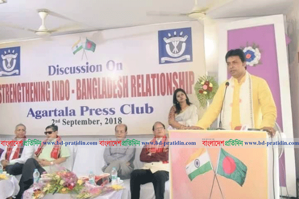 ভারত-বাংলাদেশ বাণিজ্য সম্পর্ক আরও উন্নত করার পক্ষে ত্রিপুরার মুখ্যমন্ত্রী