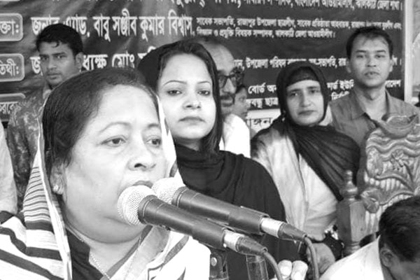 আলোচনা সভা