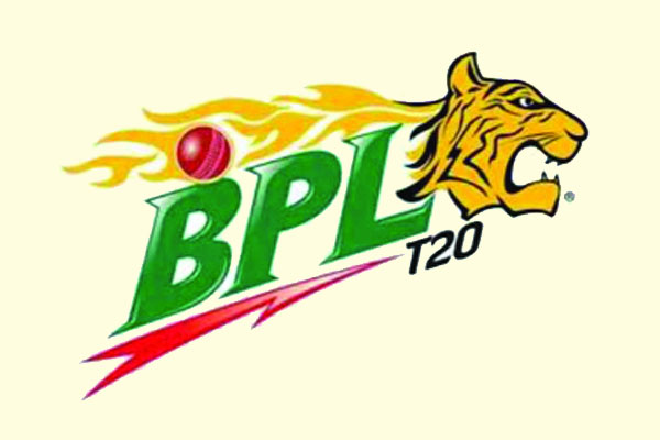 বিপিএলে রিভিউ সিস্টেম