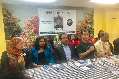 নিউইয়র্কে ডেমোক্রেটিক প্রাইমারিতে সরব প্রবাসীরা