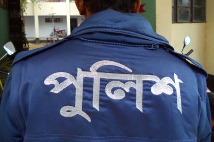 মাদক ব্যবসায়ীকে গ্রেফতারের জেরে সংঘর্ষ, ৬ পুলিশসহ আহত ২০