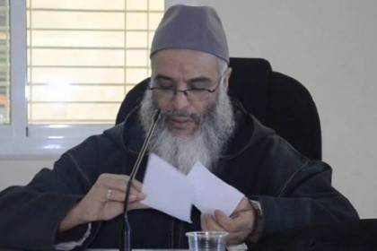 সৌদি রাজতন্ত্রের সমালোচনা করে চাকরি খোয়ালেন মরক্কোর খতিব