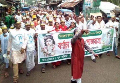 কলাপাড়ায় শ্রী কৃষ্ণের জন্মাষ্টমী উৎসব পালিত