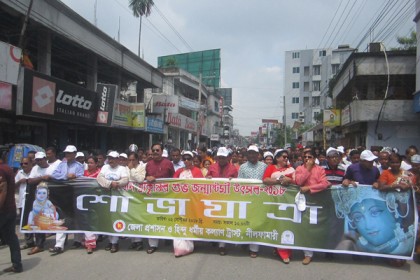 নীলফামারীতে শ্রীকৃষ্ণের জন্মাষ্টমী উপলক্ষে শোভাযাত্রা

