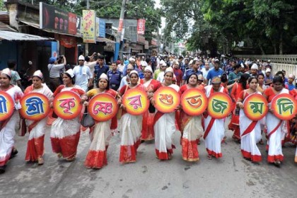 শ্রীকৃষ্ণের জন্মাষ্টমী উপলক্ষে মাগুরায় শোভাযাত্রা

