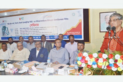 হাইটেক পার্কে বদলে যাবে সিলেটের চিত্র
