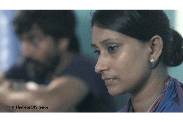 দিল্লি আন্তর্জাতিক চলচ্চিত্র উৎসবে 'ভয়'