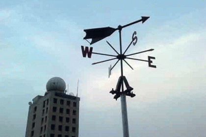 সোম-মঙ্গল সারাদেশে বৃষ্টি