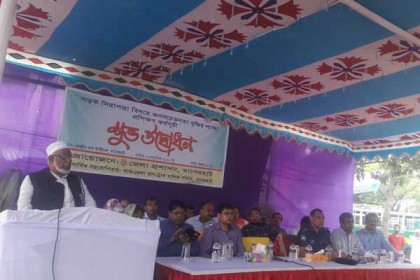 বাগেরহাটে সড়ক নিরাপত্তায় সপ্তাহব্যাপী প্রশিক্ষণ কর্মসূচি

