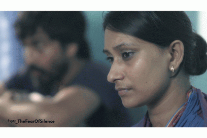 দিল্লি আন্তর্জাতিক চলচ্চিত্র উৎসবে 'ভয়'