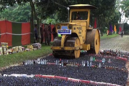 জয়পুরহাটে ৭ কোটি টাকার মাদকদ্রব্য ধ্বংস 

