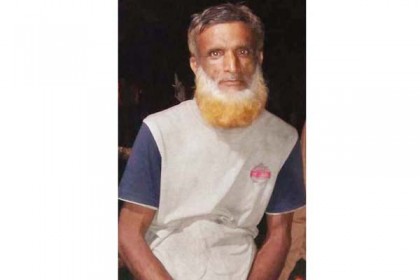 ভালুকায় মৎস্য খামারের প্রহরী খুন 

