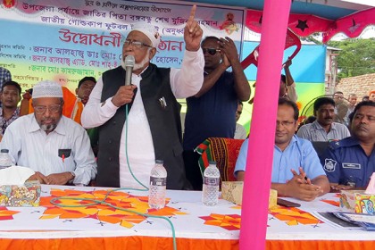মোরেলগঞ্জে বঙ্গবন্ধু গোল্ডকাপ ফুটবল টুর্নামেন্টের উদ্বোধন