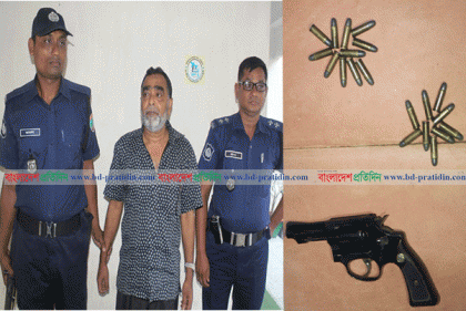 ঝিনাইদহে অস্ত্র ও গুলিসহ জেলা বিএনপির সাধারণ সম্পাদক গ্রেফতার