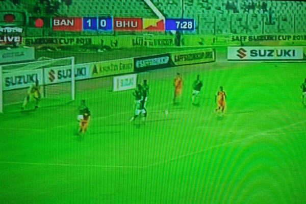 শুরুতেই তপুর গোলে এগিয়ে গেল বাংলাদেশ