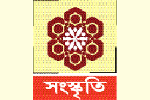 সংস্কার নাট্যদলের এক টিকিটে দুই নাটক
