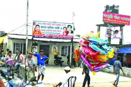 পূর্বাচলে স্টেডিয়ামের জমি দখল এমপি গাজীর