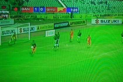 শুরুতেই তপুর গোলে এগিয়ে গেল বাংলাদেশ