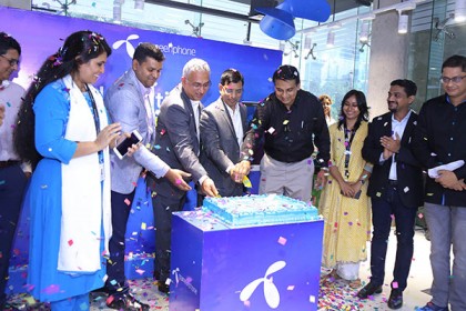জিপি গ্রাহকদের জন্য ইলেকট্রনিক নিবন্ধন ব্যবস্থা চালু