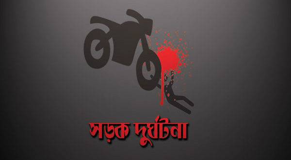 মোটরসাইকেলের ধাক্কায় আহত সেই কলেজছাত্রের মৃত্যু
