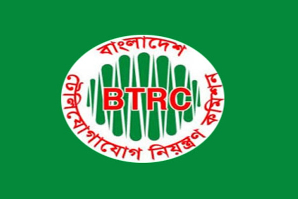 ইংরেজি অক্ষরে বাংলা বার্তা না দেয়ার নির্দেশ বিআরটিসির