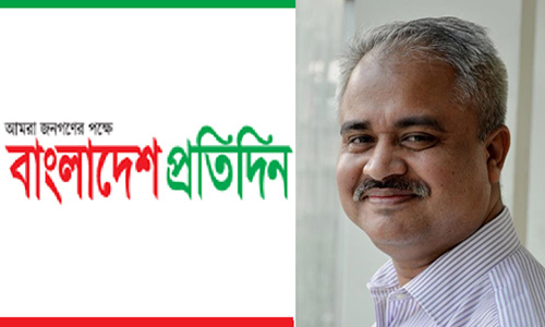 এবার লন্ডন থেকেও প্রকাশিত হবে বাংলাদেশ প্রতিদিন