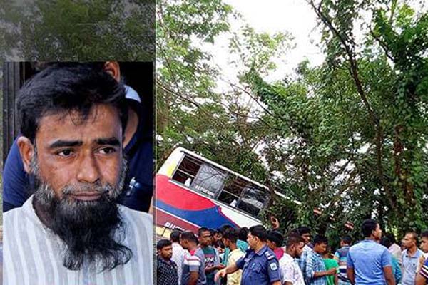 বাস চালকের রিমান্ড মঞ্জুর, সহকারীর জামিন


