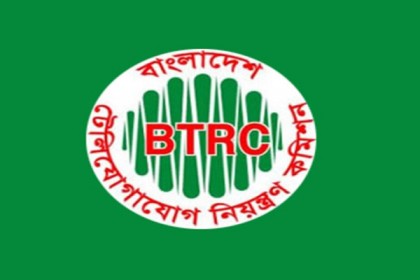 ইংরেজি অক্ষরে বাংলা বার্তা না দেয়ার নির্দেশ বিআরটিসির
