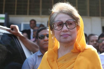 আপনারা যা খুশি করেন, যা ইচ্ছা সাজা দেন : আদালতকে খালেদা