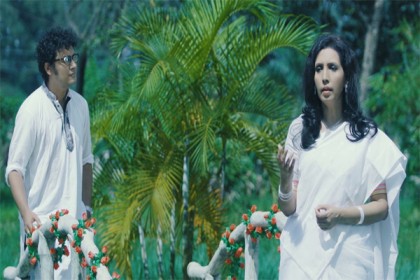 নতুন ডুয়েট 'তুমি দূরে বলে' (ভিডিও)