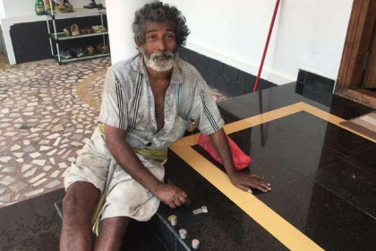 ভিক্ষা করে পাওয়া ৯৪ রুপি অনুদান দিলেন মহানন