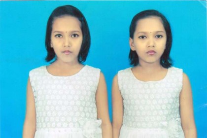 নাটোরে যমজ শিশুর শিক্ষাজীবন বিপর্যস্ত